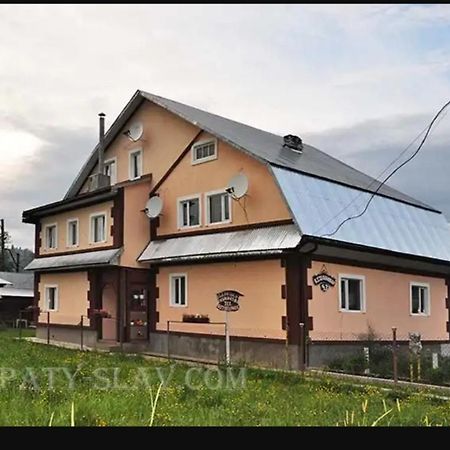 "Різьбярська Садиба" Slavske Exterior foto